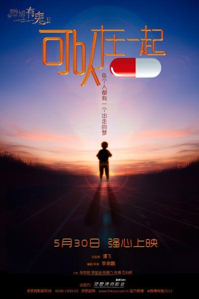 怎么查学位证书编码